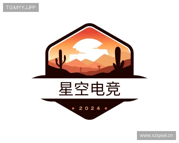 发现星空电竞